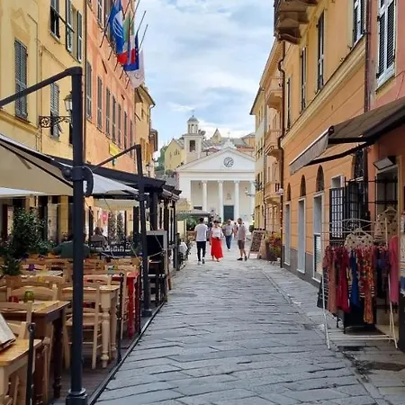 La Vie En Rose Flat Σέστρι Λεβάντε